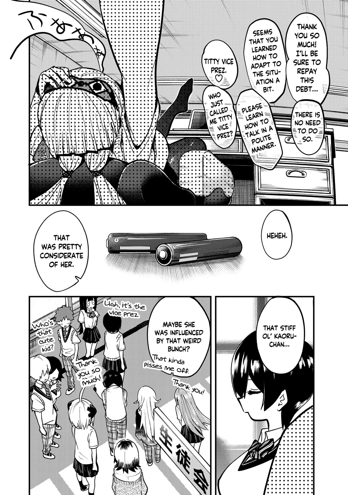Read Yumene Connect chapter 17 image 15 on Lezhin