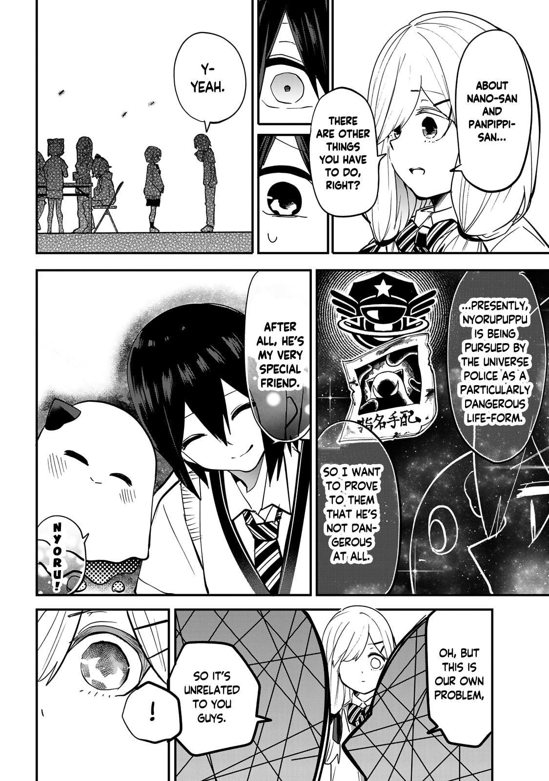 Read Yumene Connect chapter 18 image 11 on Lezhin
