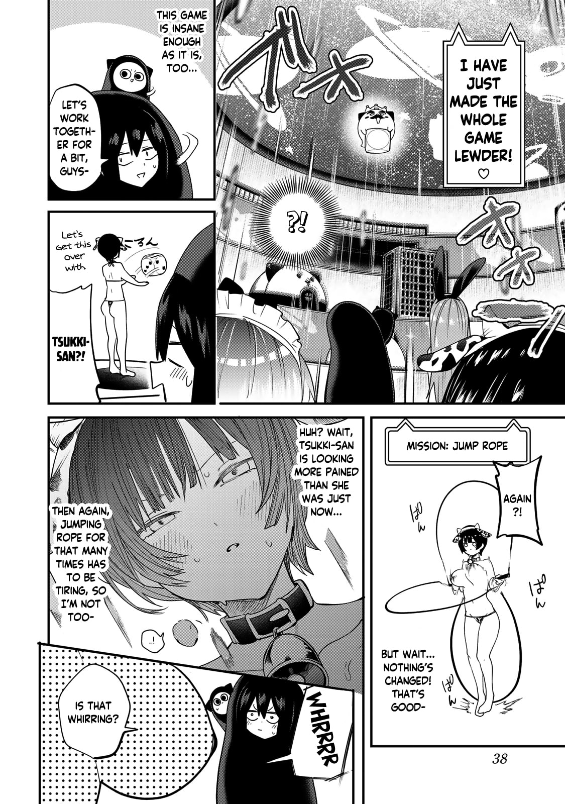 Read Yumene Connect chapter 19 image 15 on Lezhin
