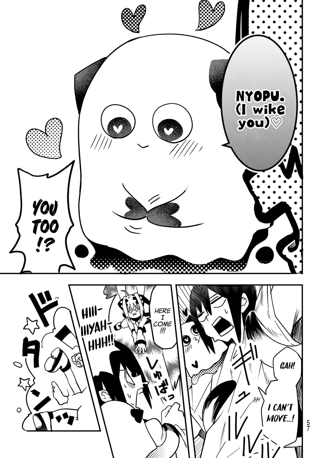 Read Yumene Connect chapter 2 image 14 on Lezhin