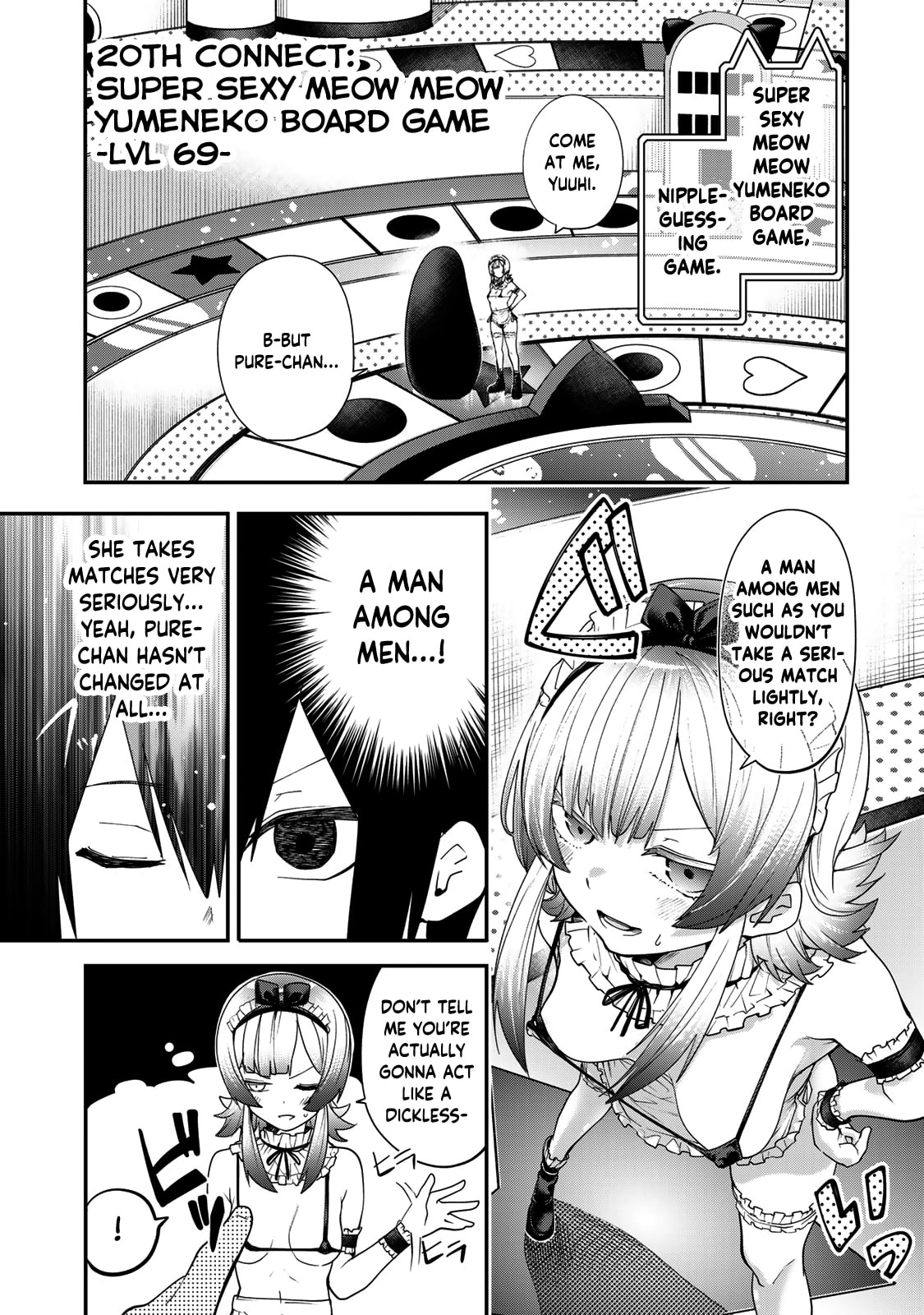 Read Yumene Connect chapter 20 image 0 on Lezhin