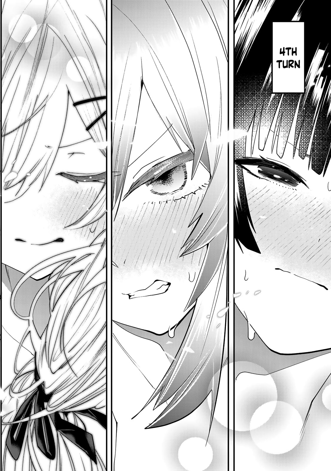 Read Yumene Connect chapter 20 image 15 on Lezhin