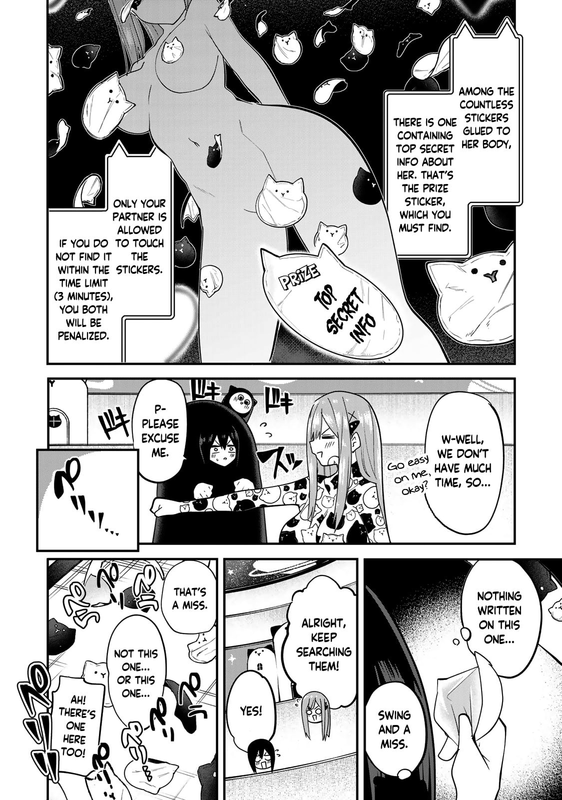 Read Yumene Connect chapter 20 image 7 on Lezhin