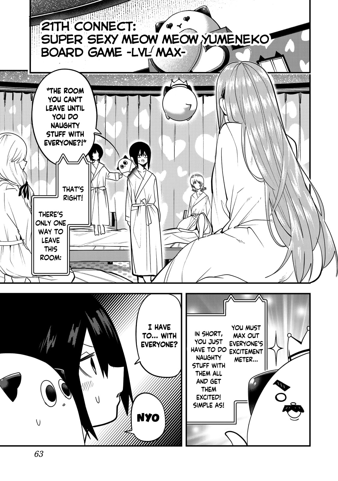 Read Yumene Connect chapter 21 image 0 on Lezhin