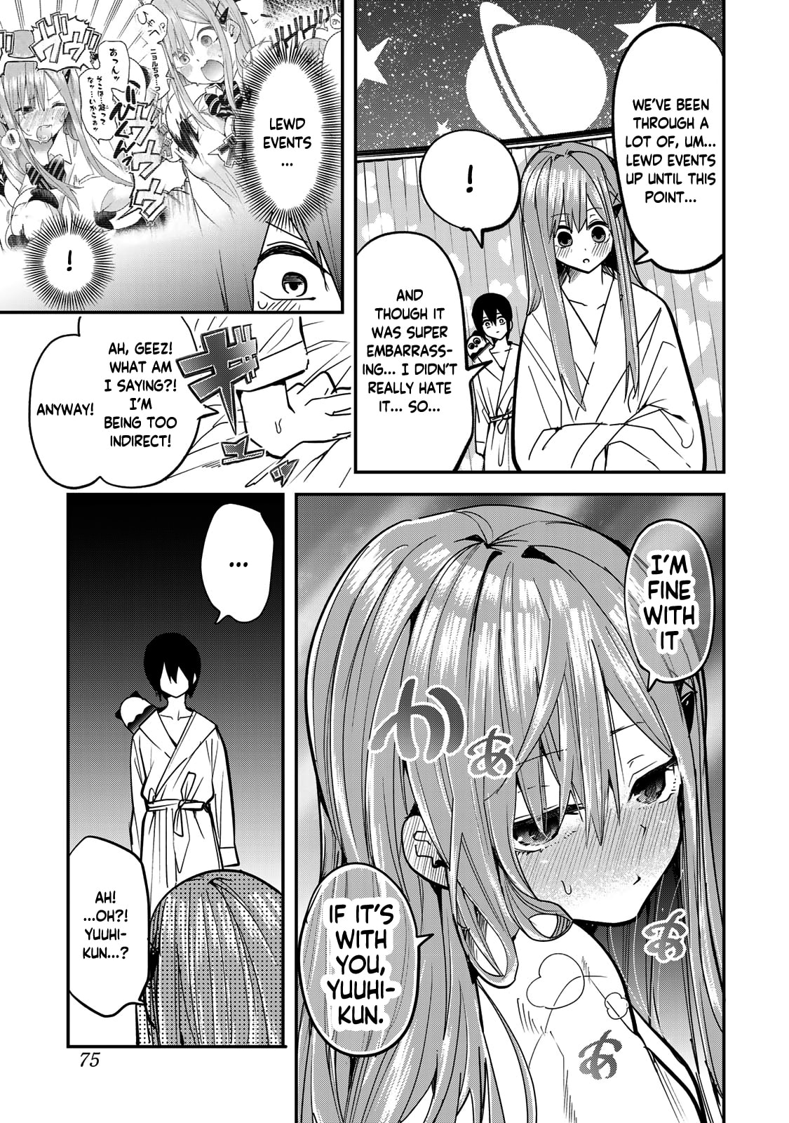 Read Yumene Connect chapter 21 image 12 on Lezhin