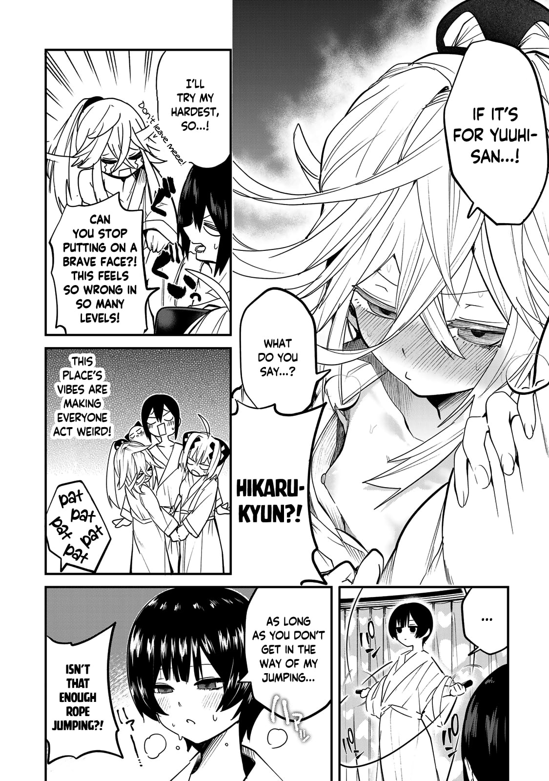 Read Yumene Connect chapter 21 image 9 on Lezhin