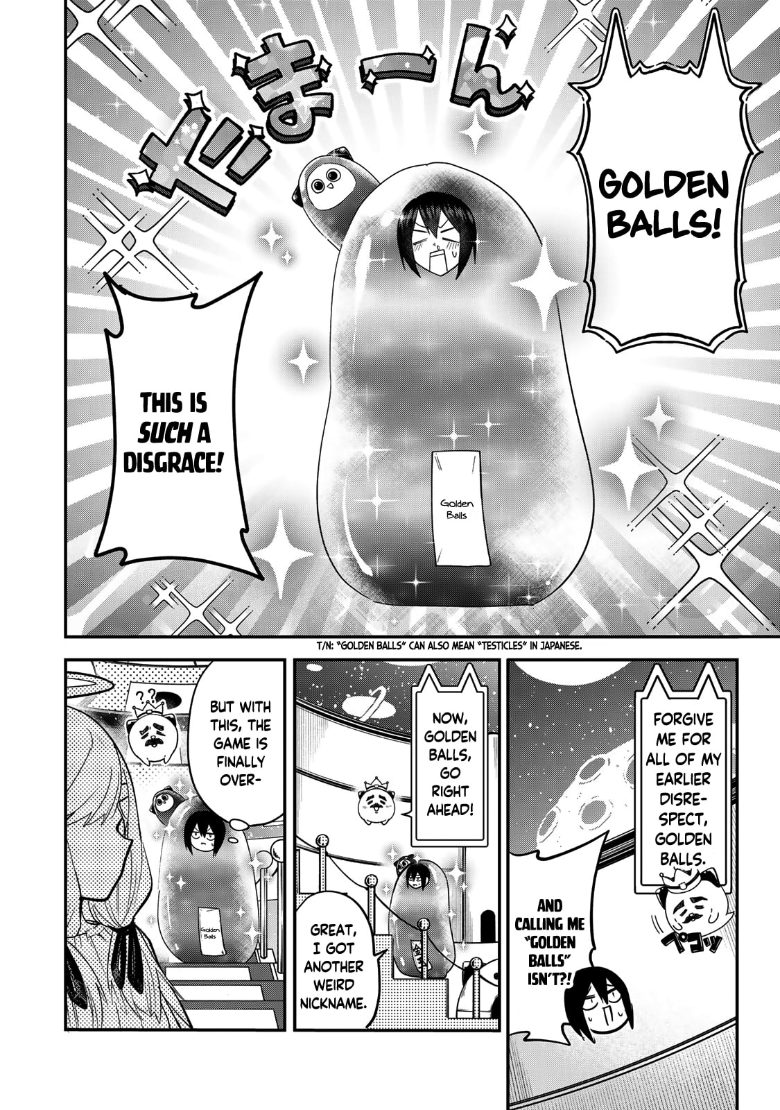 Read Yumene Connect chapter 22 image 15 on Lezhin