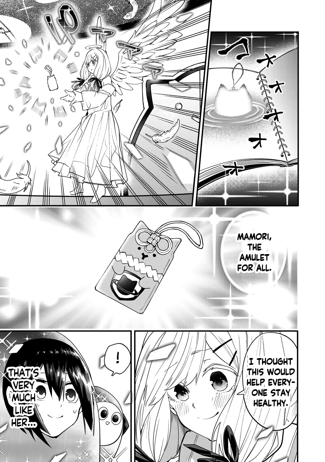 Read Yumene Connect chapter 22 image 18 on Lezhin