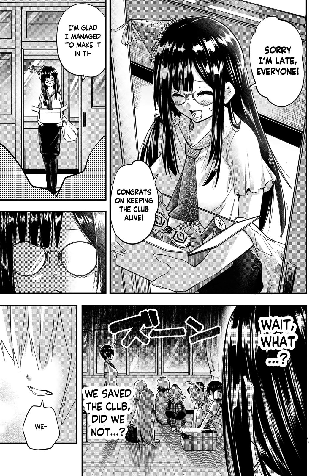Read Yumene Connect chapter 22 image 20 on Lezhin