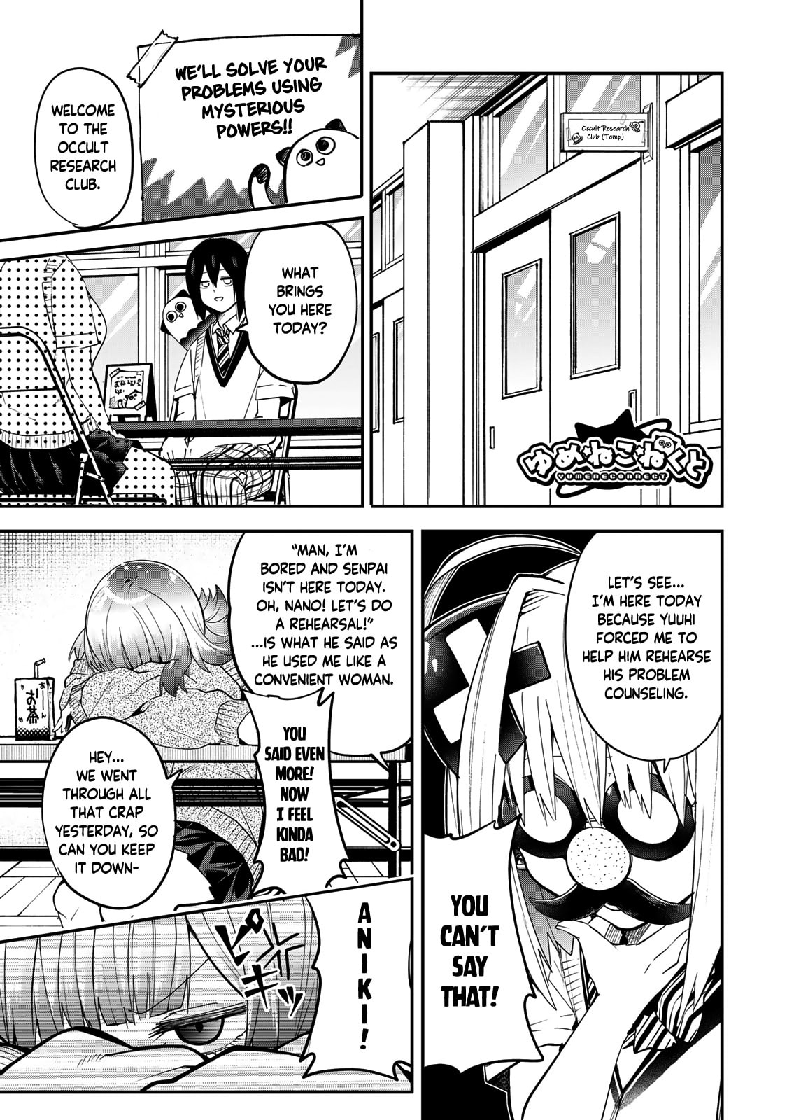 Read Yumene Connect chapter 23 image 0 on Lezhin