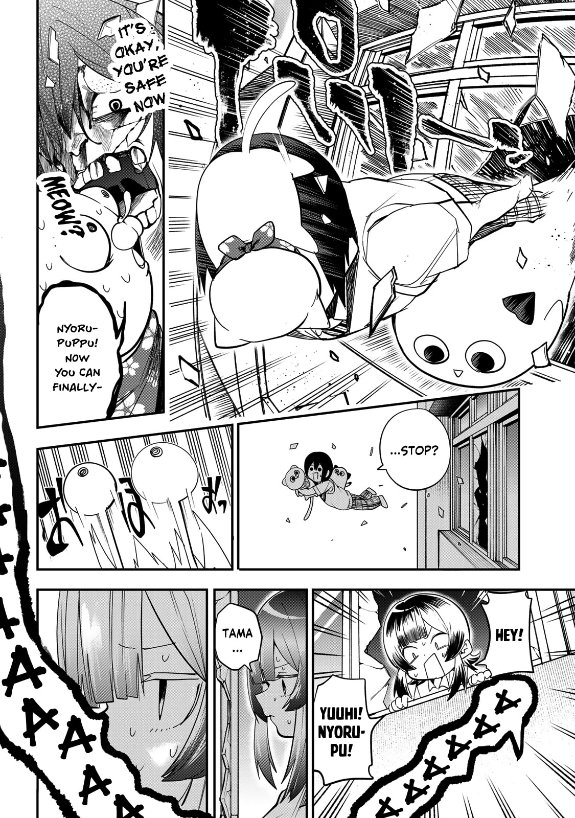 Read Yumene Connect chapter 23 image 15 on Lezhin