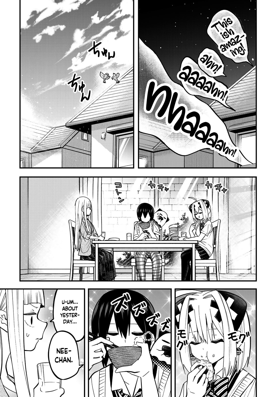 Read Yumene Connect chapter 25 image 18 on Lezhin