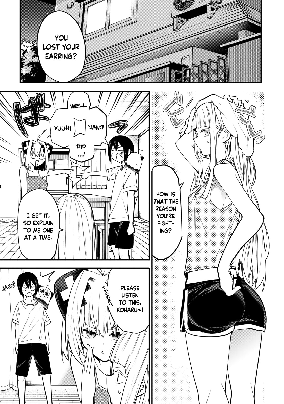 Read Yumene Connect chapter 25 image 4 on Lezhin