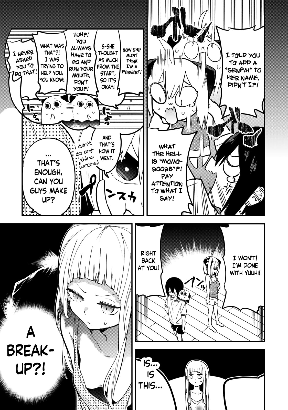 Read Yumene Connect chapter 25 image 6 on Lezhin