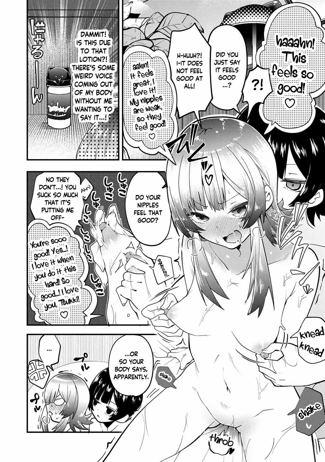 Read Yumene Connect chapter 26.5 image 1 on Lezhin