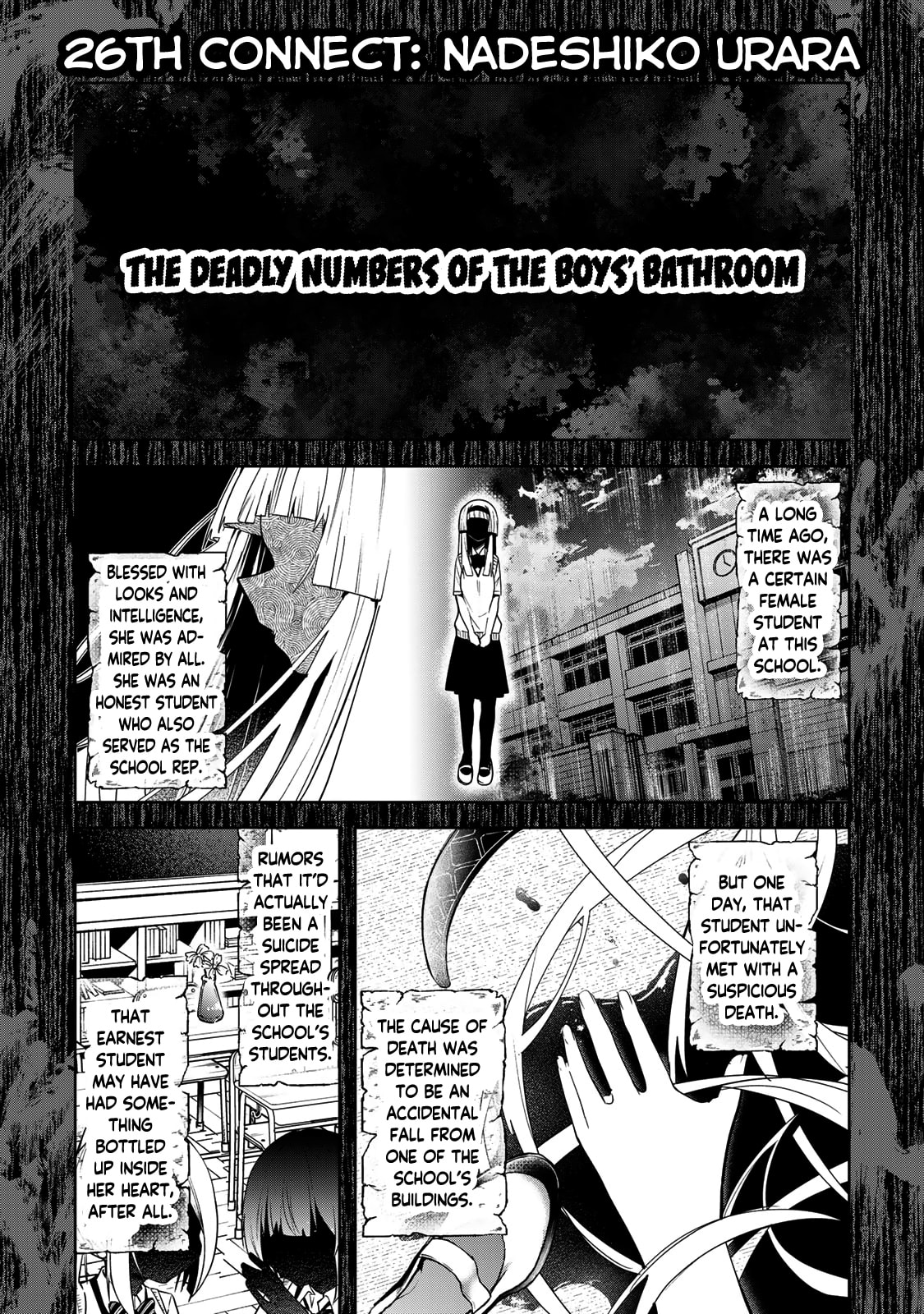 Read Yumene Connect chapter 26 image 0 on Lezhin
