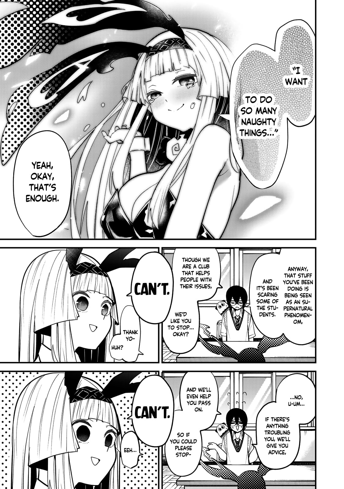 Read Yumene Connect chapter 26 image 12 on Lezhin