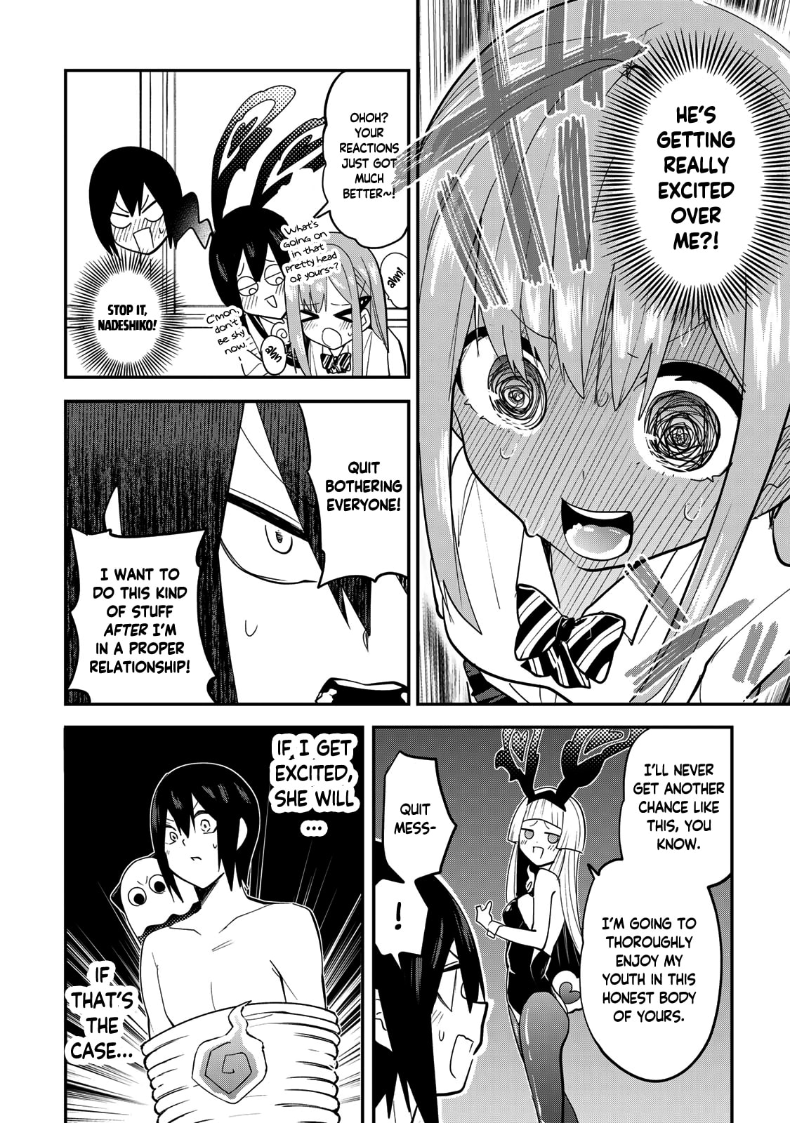 Read Yumene Connect chapter 27 image 11 on Lezhin