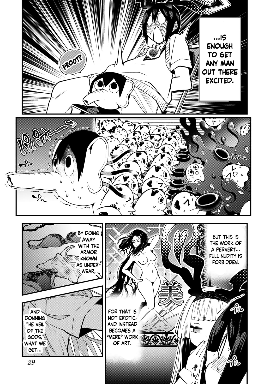Read Yumene Connect chapter 28 image 6 on Lezhin