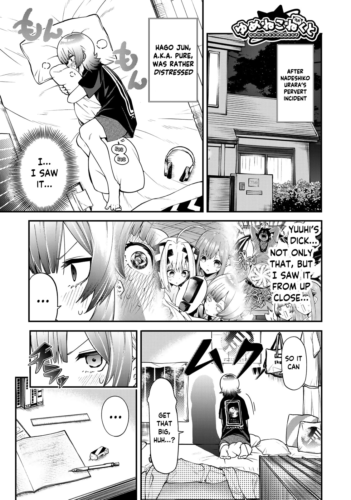 Read Yumene Connect chapter 29 image 0 on Lezhin