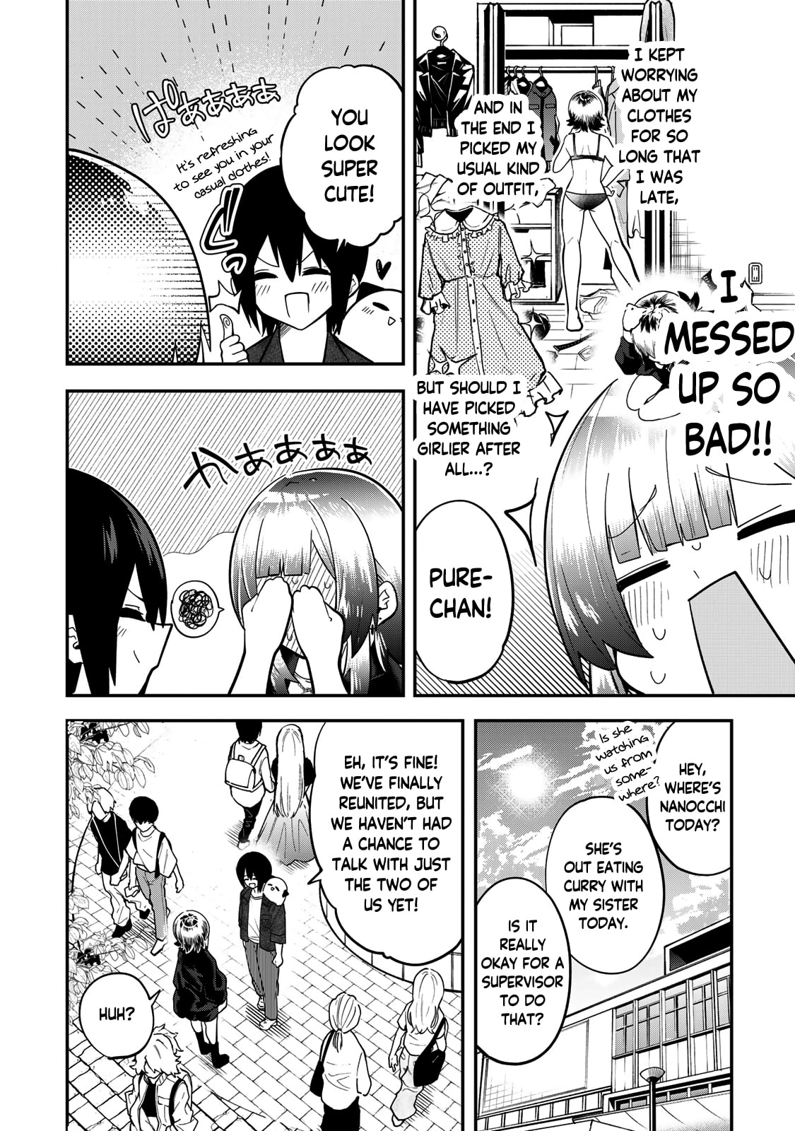 Read Yumene Connect chapter 29 image 5 on Lezhin