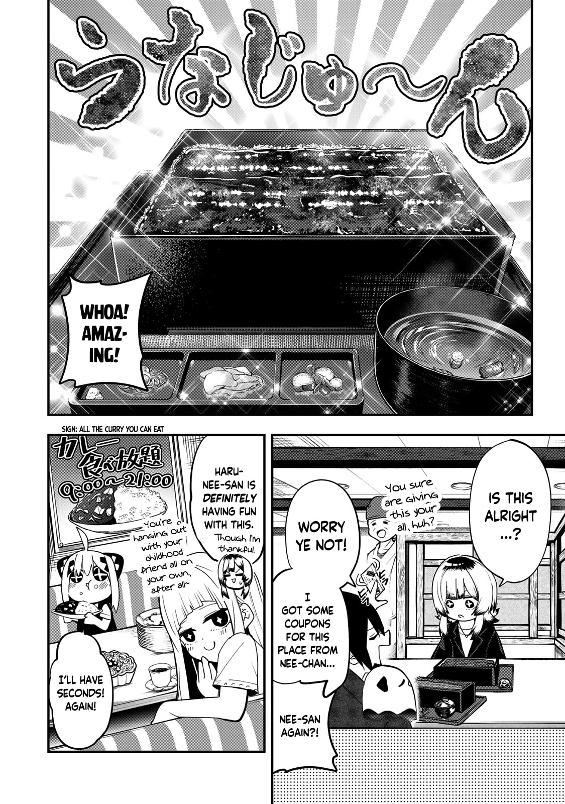 Read Yumene Connect chapter 29 image 9 on Lezhin