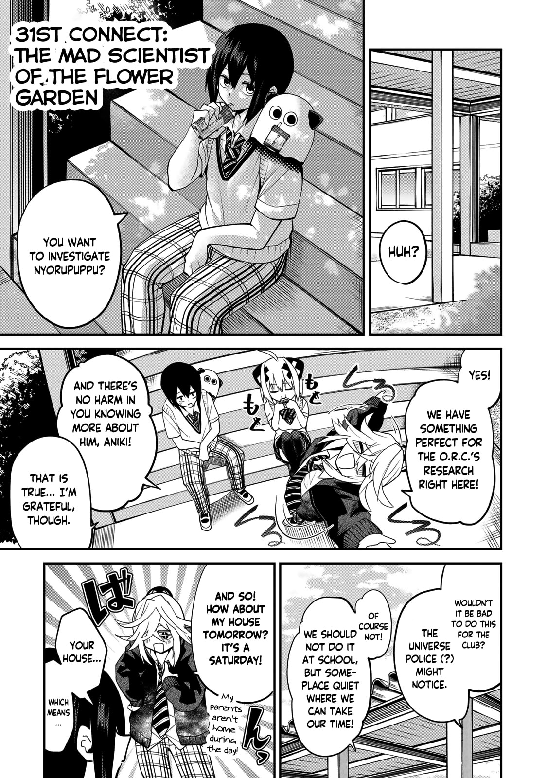 Read Yumene Connect chapter 31 image 0 on Lezhin