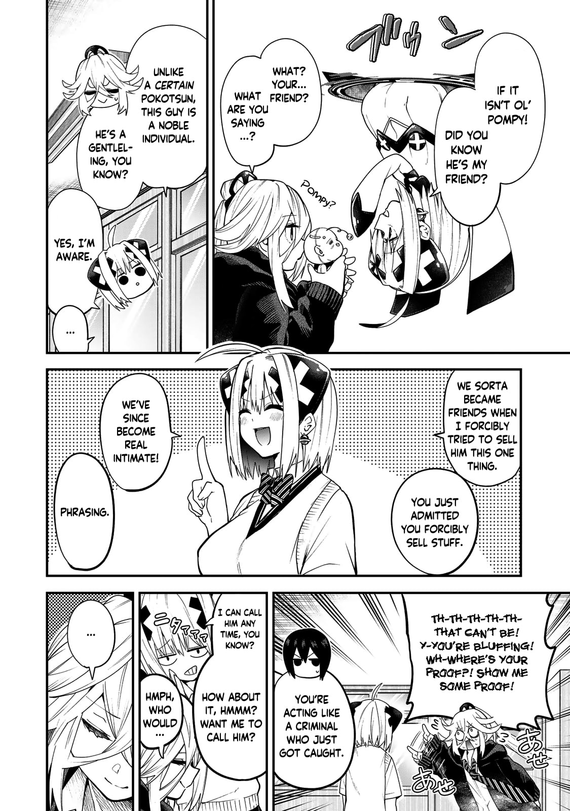 Read Yumene Connect chapter 34 image 1 on Lezhin
