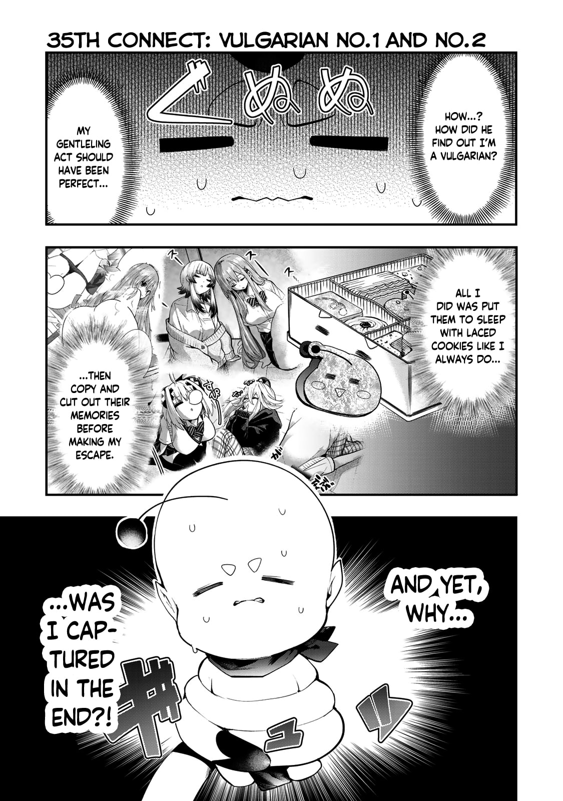 Read Yumene Connect chapter 35 image 0 on Lezhin