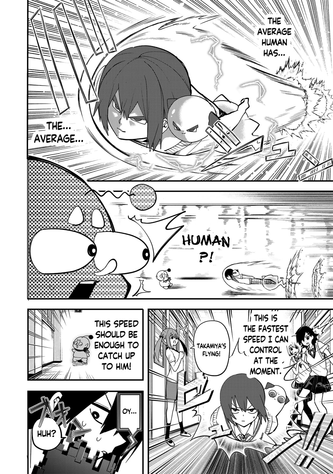 Read Yumene Connect chapter 35 image 5 on Lezhin