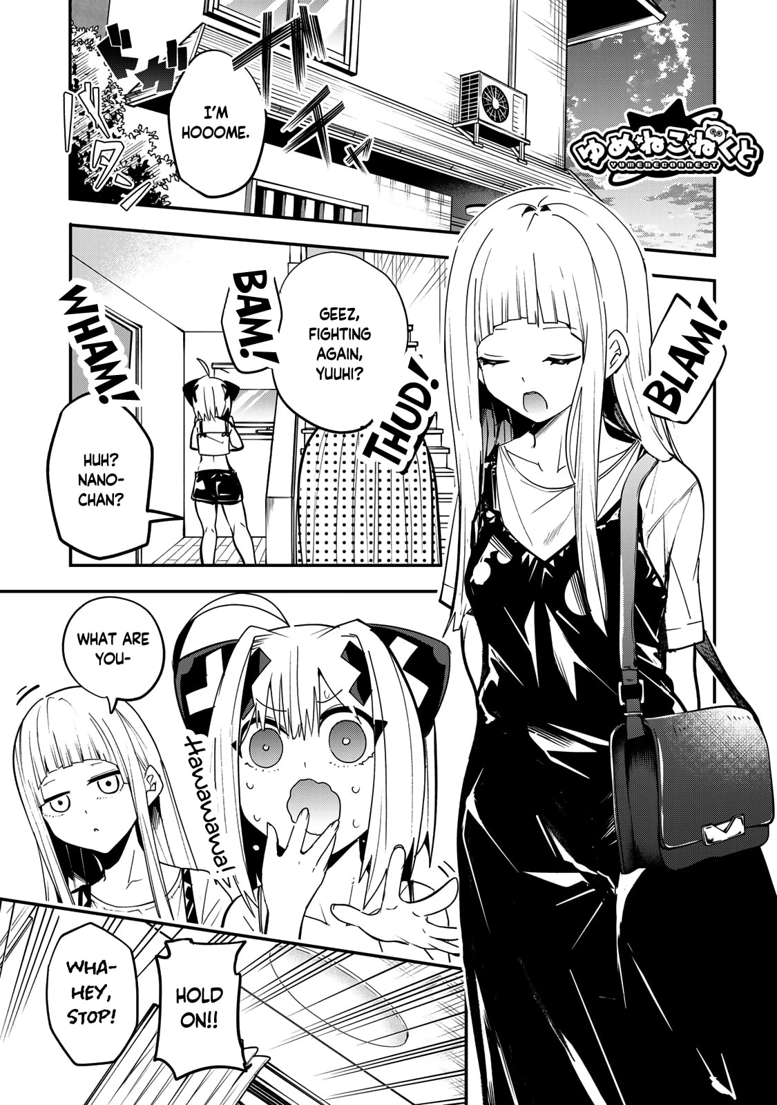 Read Yumene Connect chapter 37 image 0 on Lezhin