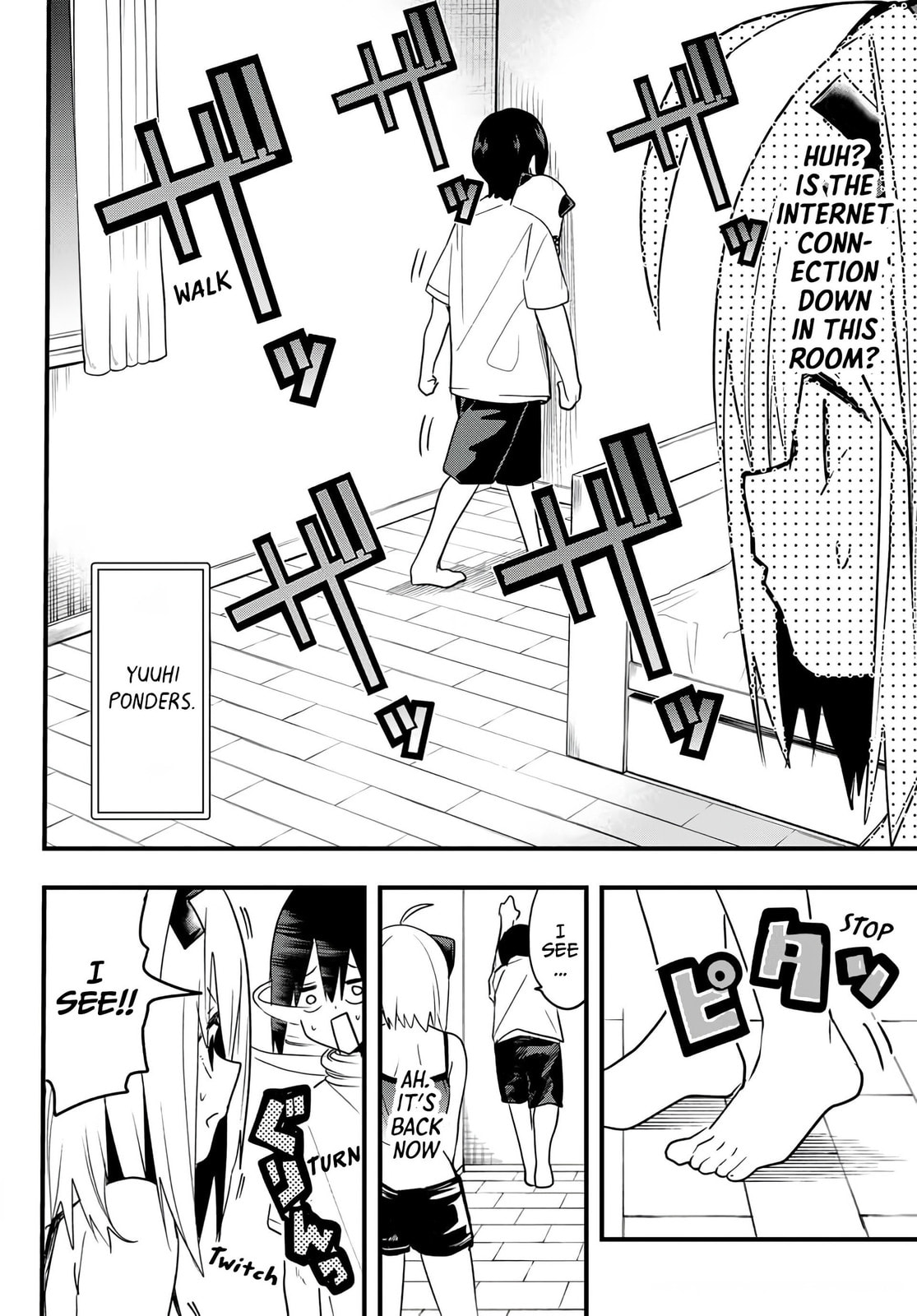 Read Yumene Connect chapter 4 image 1 on Lezhin