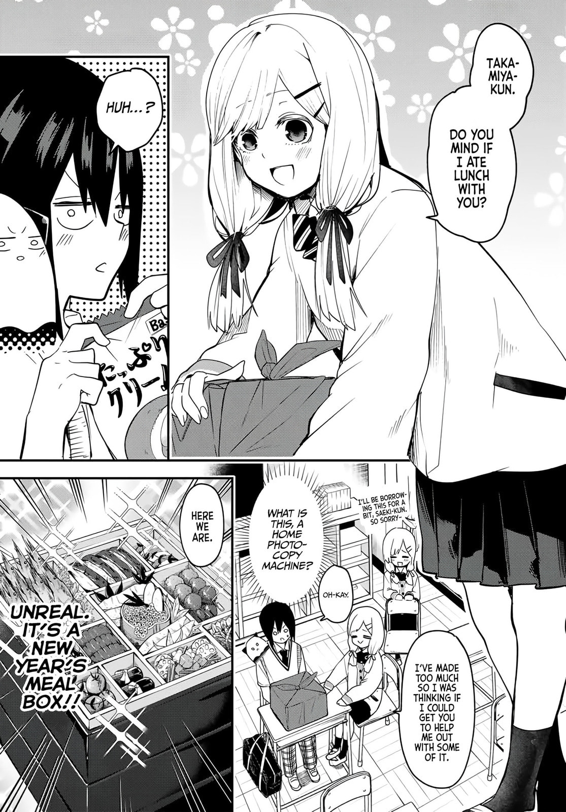Read Yumene Connect chapter 4 image 10 on Lezhin