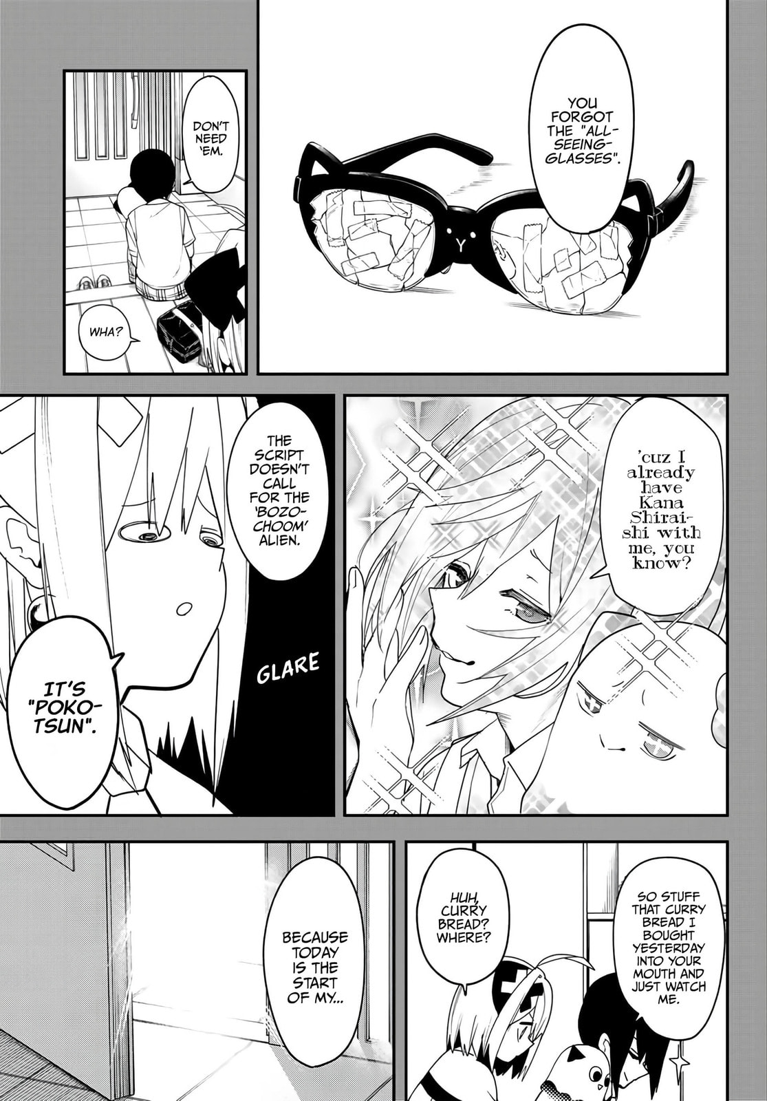 Read Yumene Connect chapter 4 image 4 on Lezhin