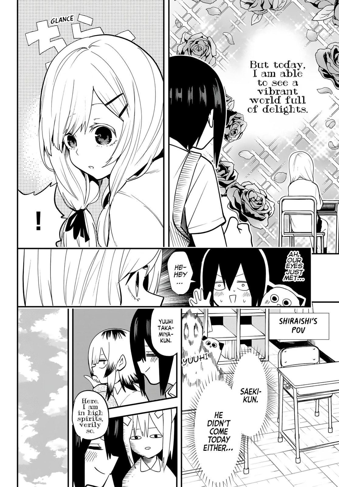 Read Yumene Connect chapter 4 image 9 on Lezhin