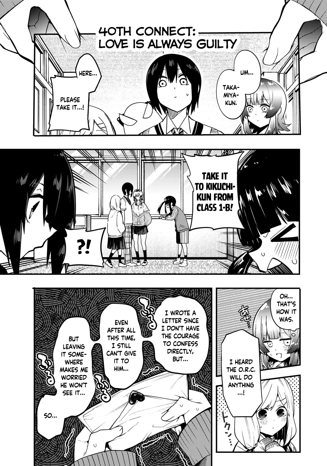Read Yumene Connect chapter 40 image 0 on Lezhin