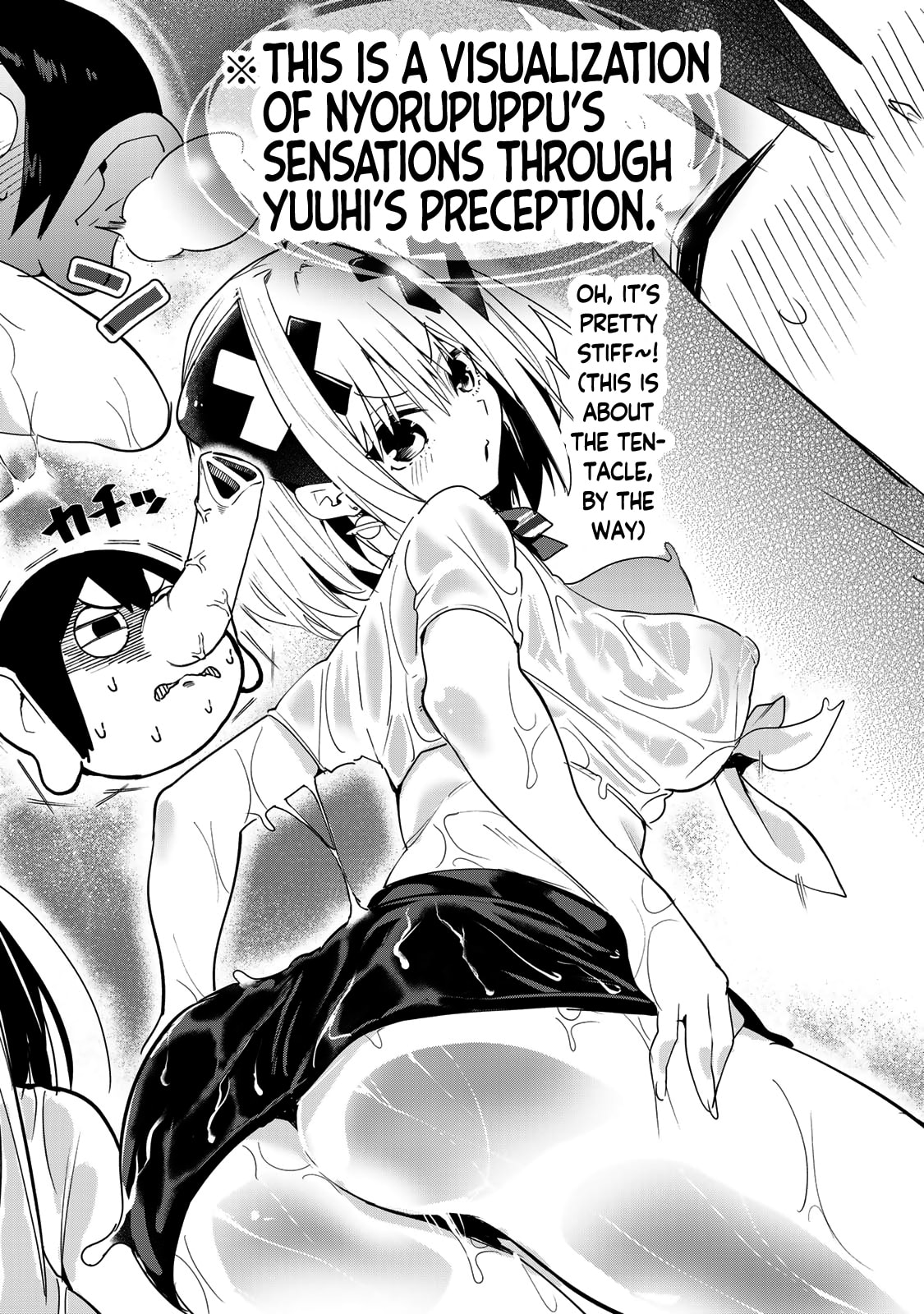 Read Yumene Connect chapter 41 image 13 on Lezhin