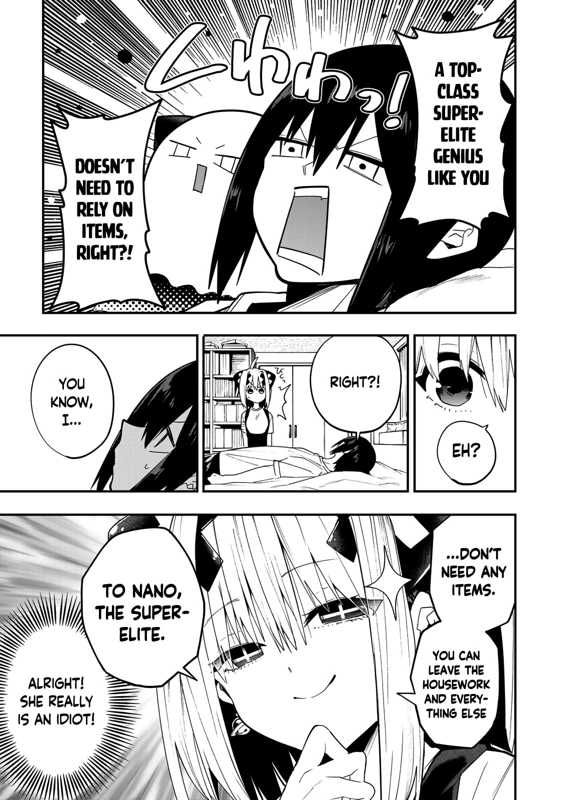 Read Yumene Connect chapter 41 image 8 on Lezhin