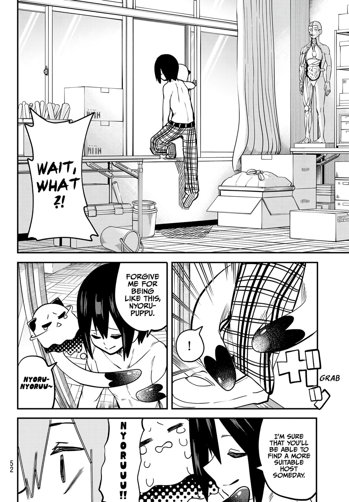 Read Yumene Connect chapter 5 image 17 on Lezhin