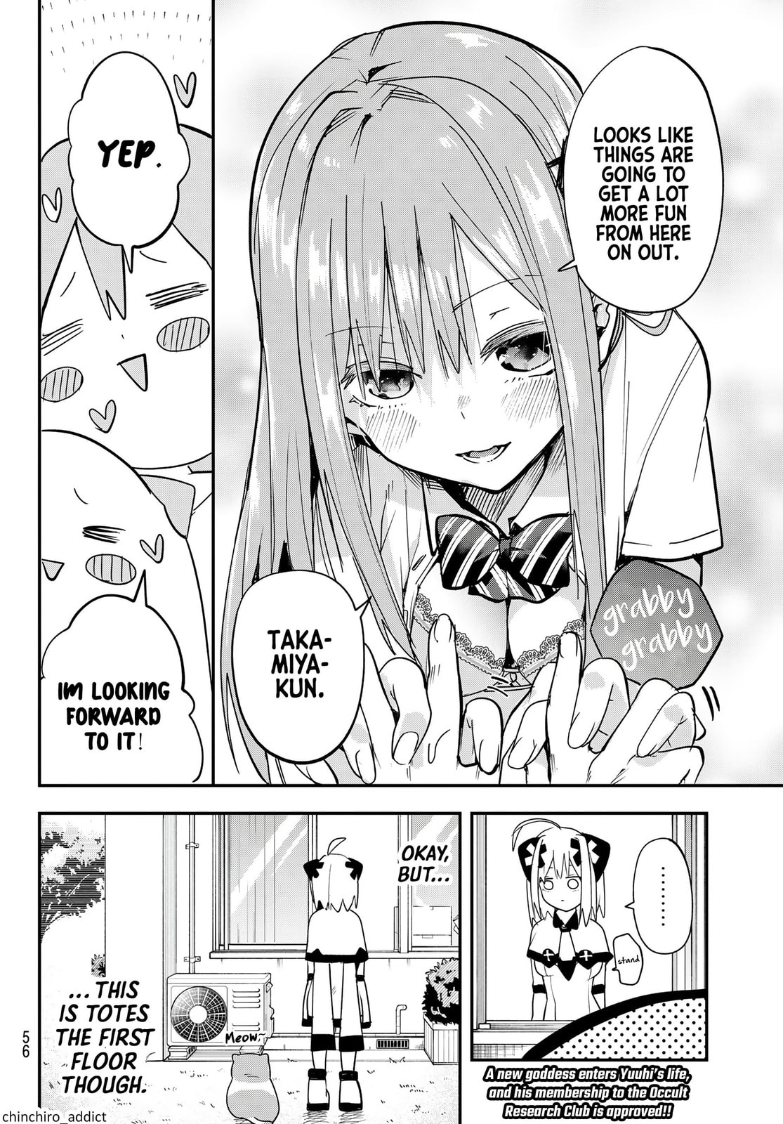 Read Yumene Connect chapter 5 image 21 on Lezhin