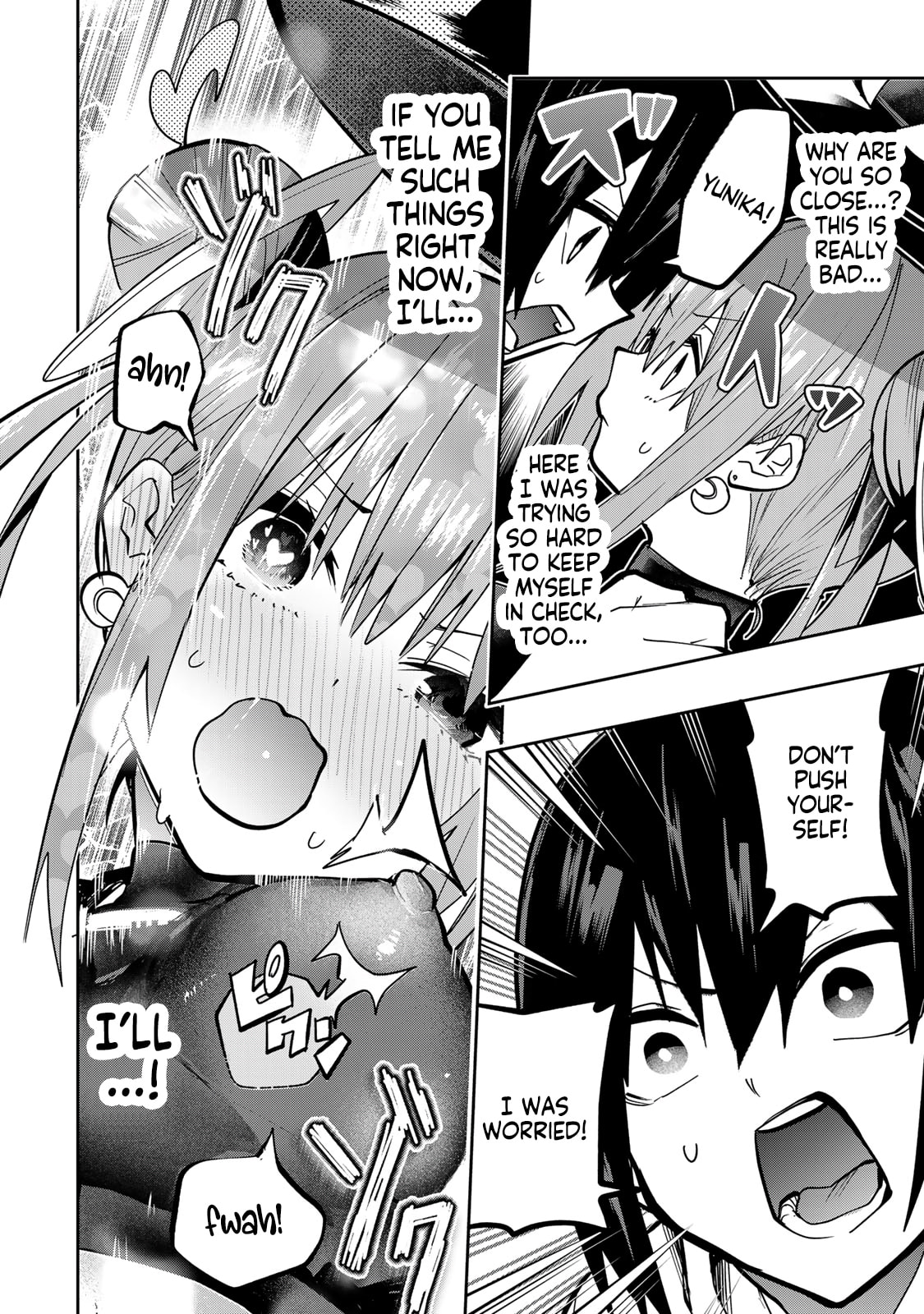 Read Yumene Connect chapter 50 image 16 on Lezhin