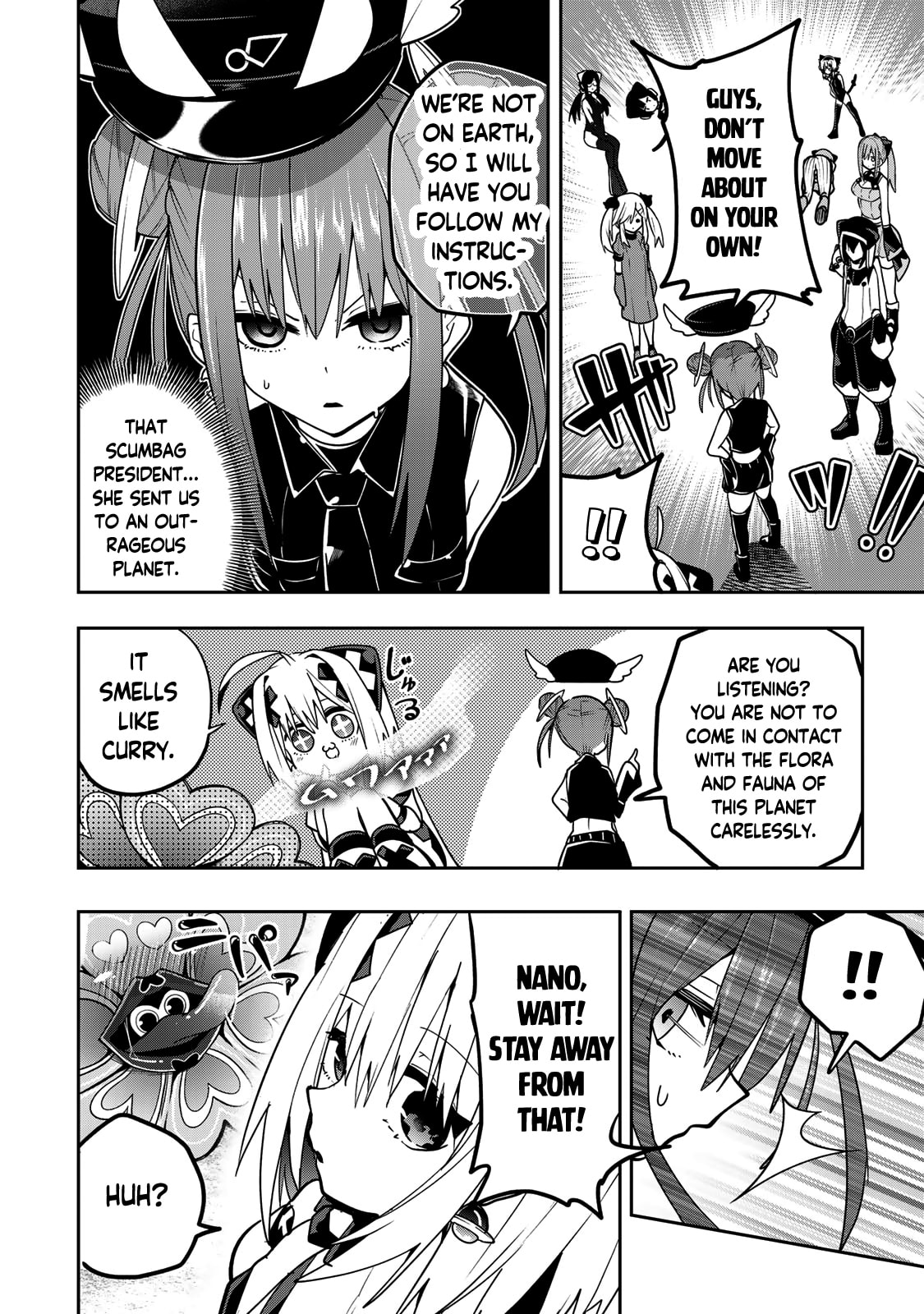 Read Yumene Connect chapter 51 image 14 on Lezhin
