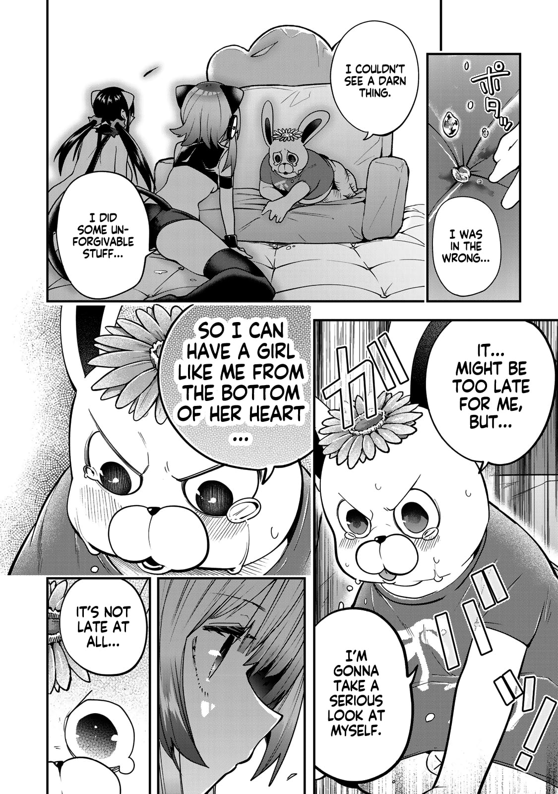 Read Yumene Connect chapter 59 image 15 on Lezhin