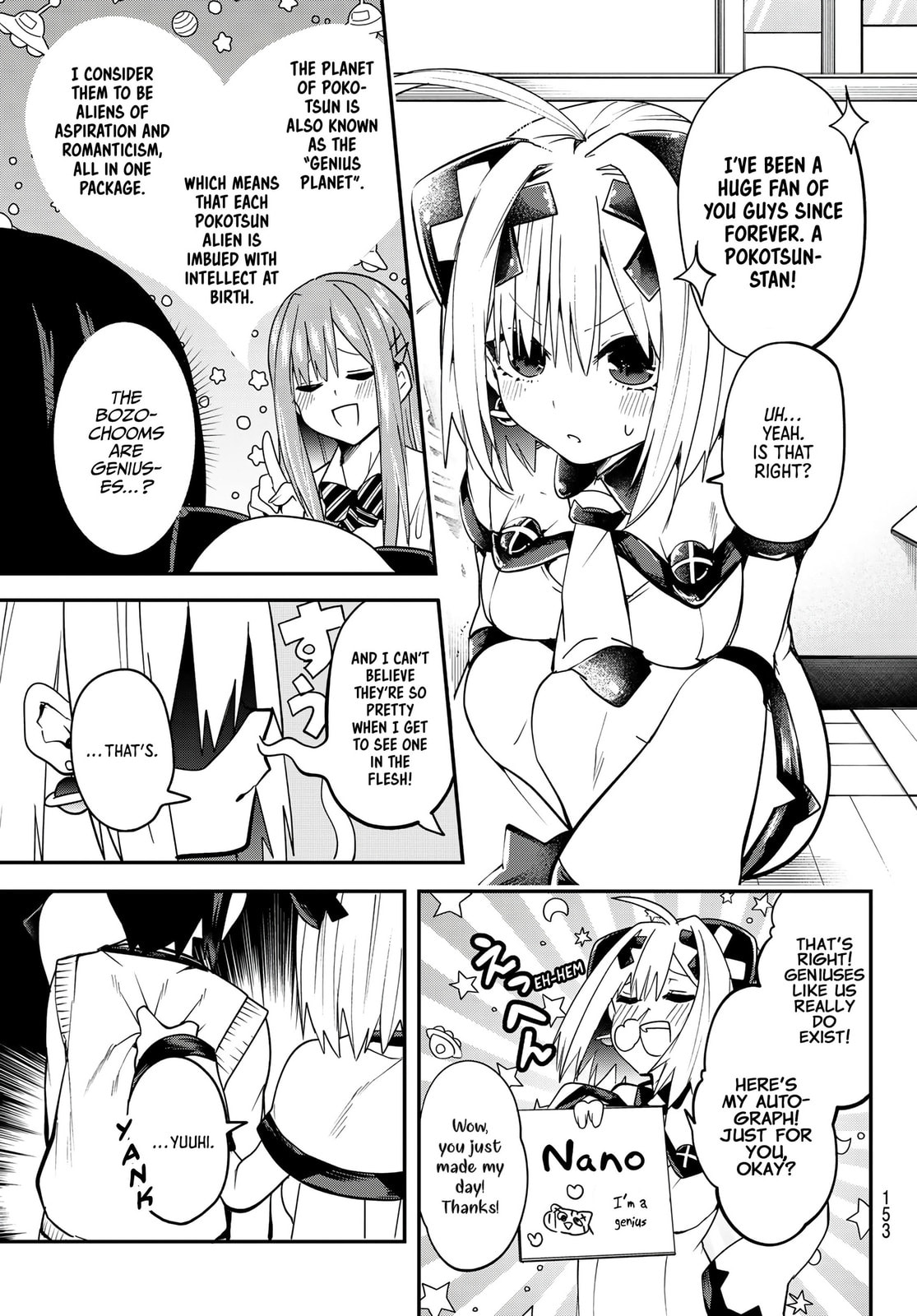 Read Yumene Connect chapter 6 image 6 on Lezhin