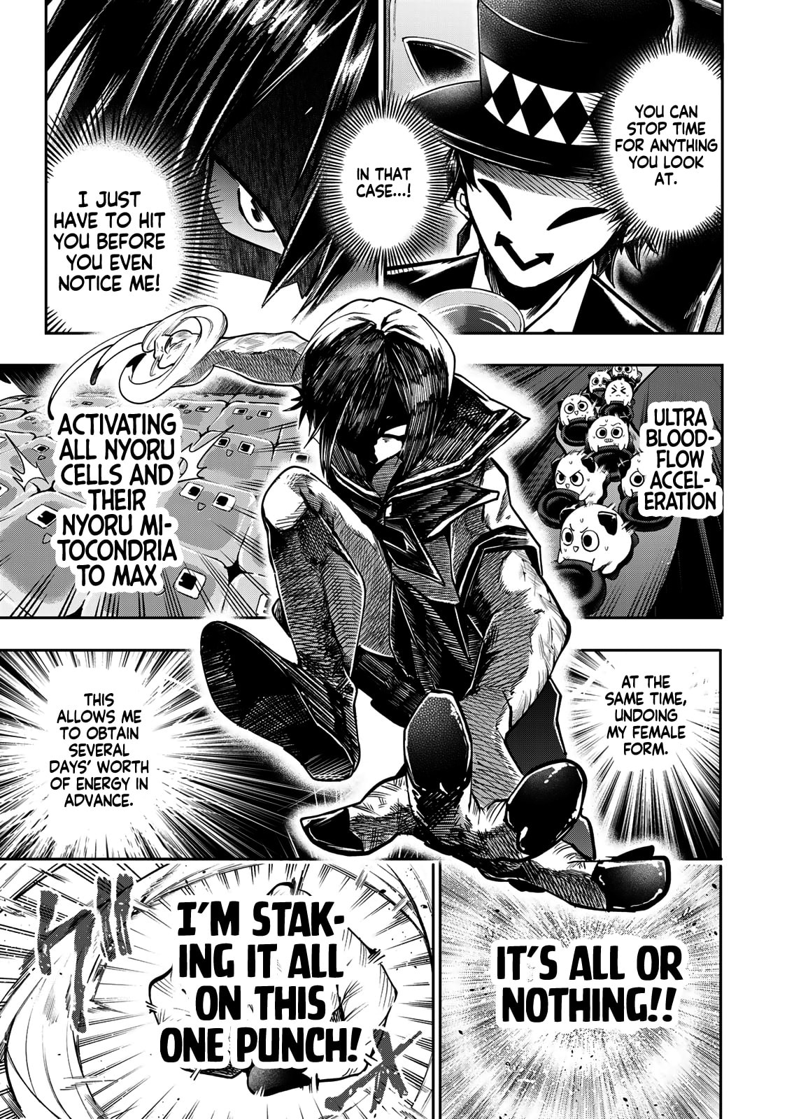 Read Yumene Connect chapter 60 image 13 on Lezhin