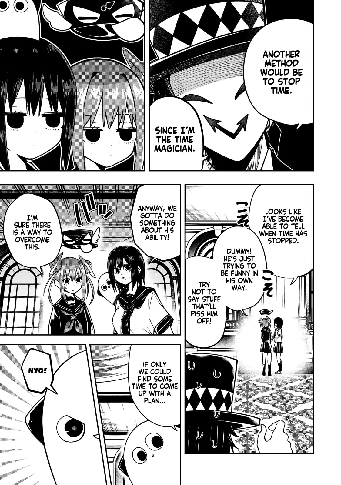 Read Yumene Connect chapter 60 image 5 on Lezhin
