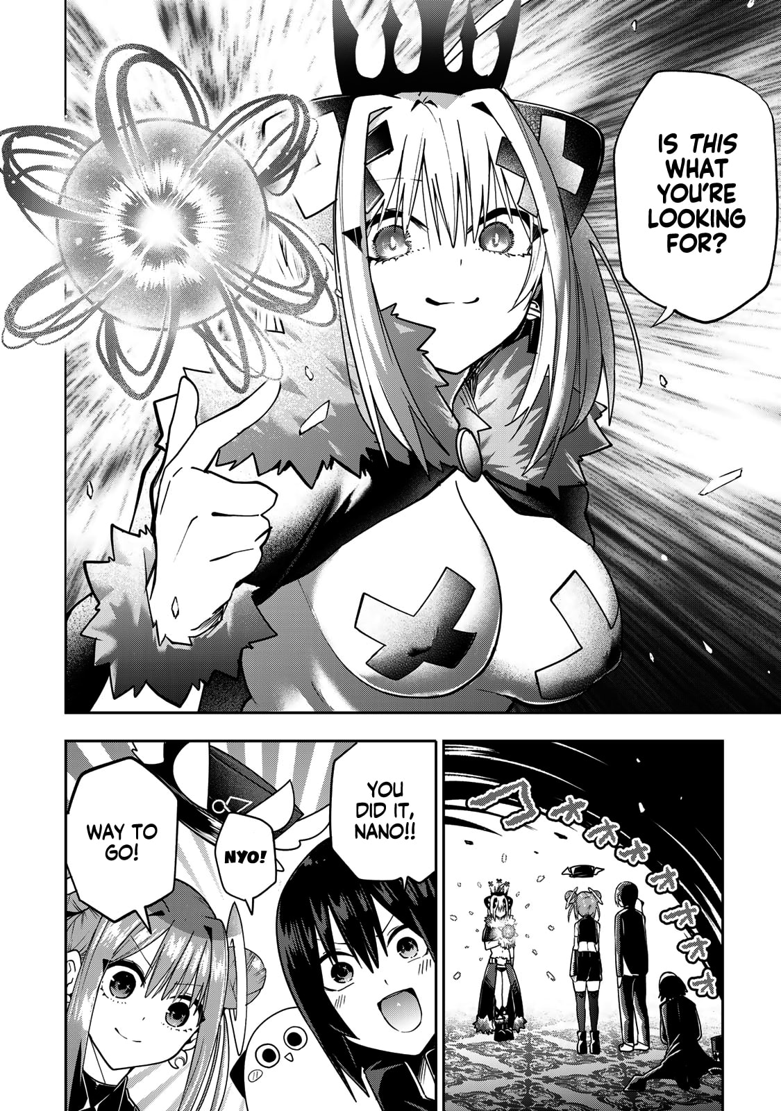 Read Yumene Connect chapter 61 image 3 on Lezhin