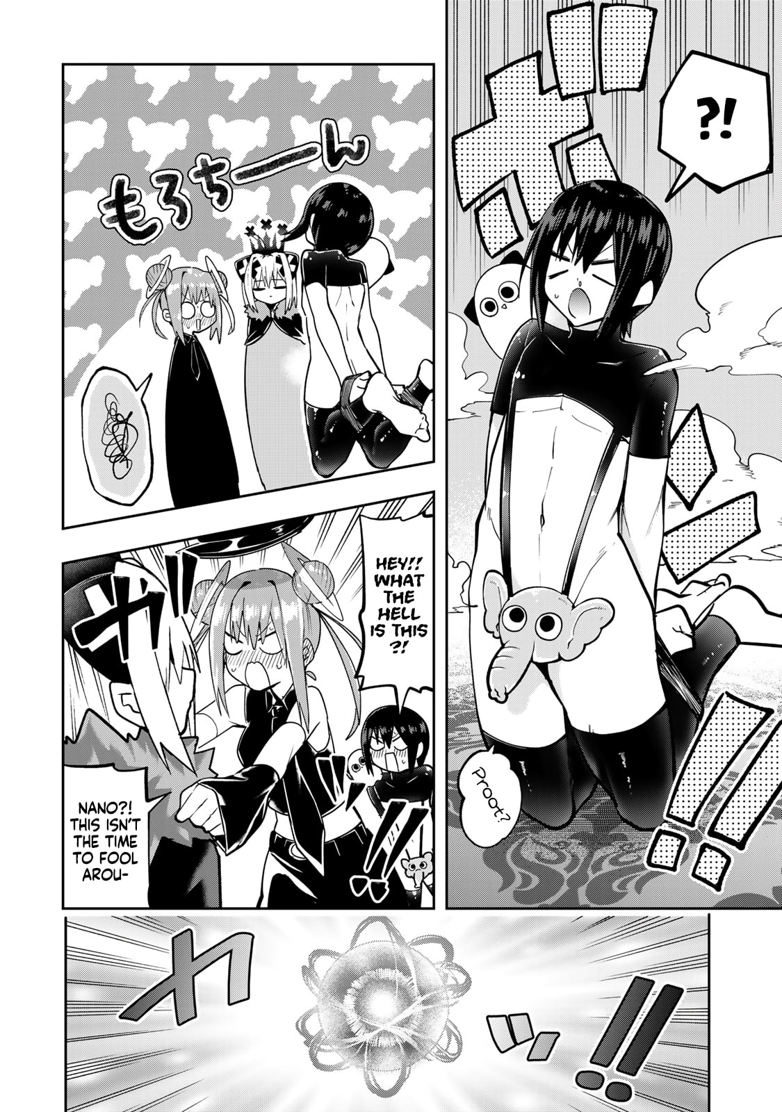 Read Yumene Connect chapter 61 image 5 on Lezhin