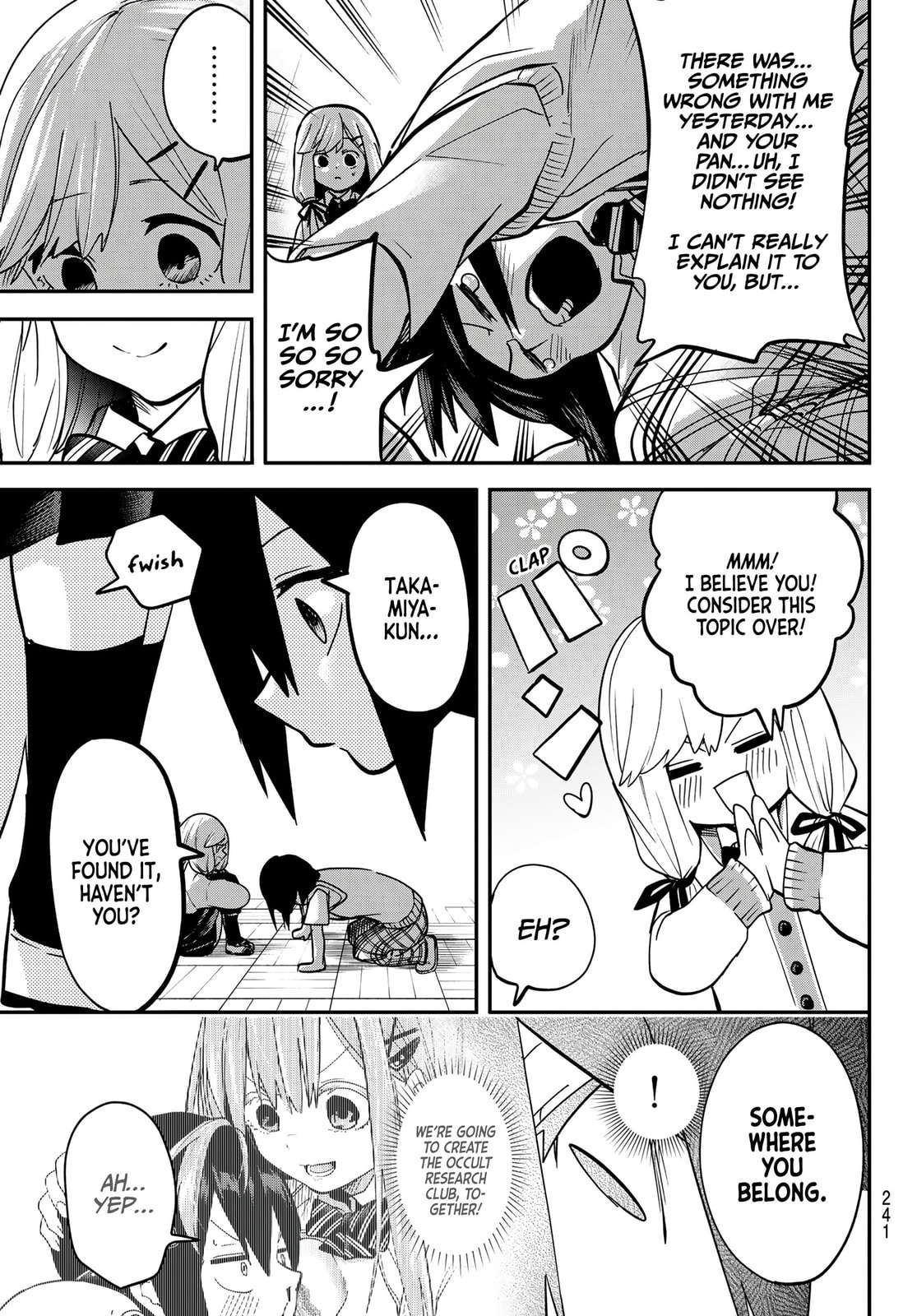 Read Yumene Connect chapter 7 image 16 on Lezhin