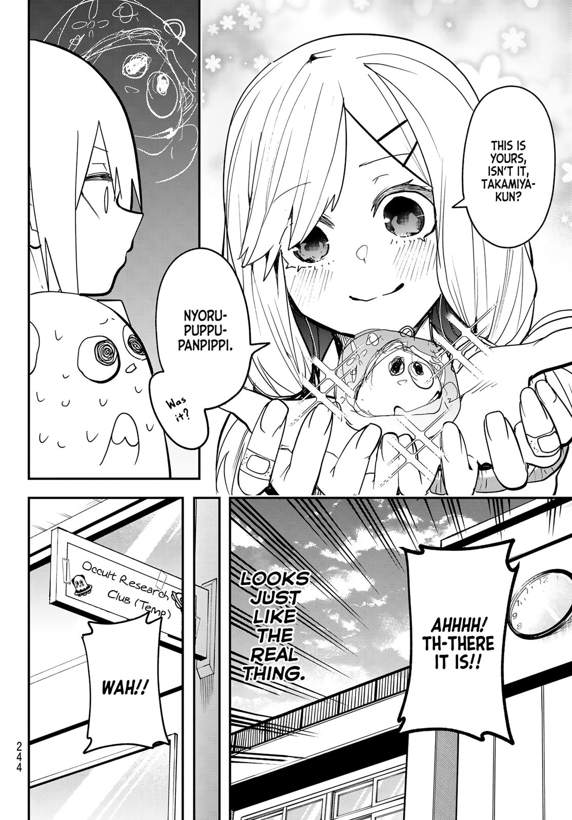 Read Yumene Connect chapter 7 image 19 on Lezhin